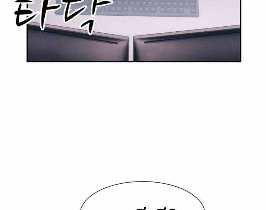 Sóng Ngầm - Chapter 46 - Trang 64