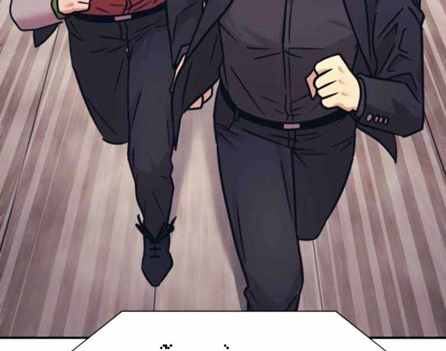 Sóng Ngầm - Chapter 46 - Trang 72