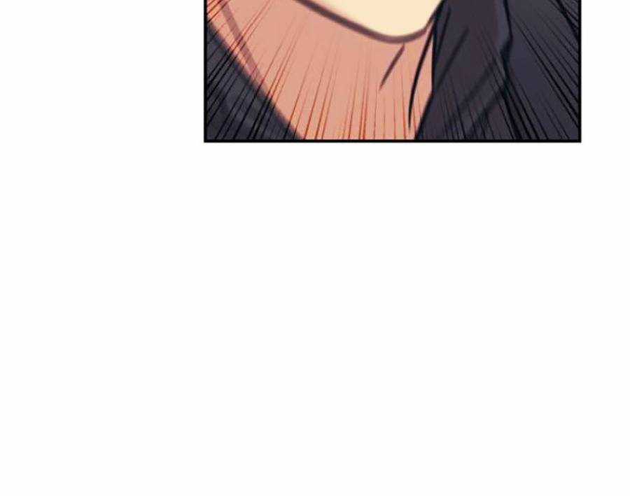 Sóng Ngầm - Chapter 46 - Trang 77