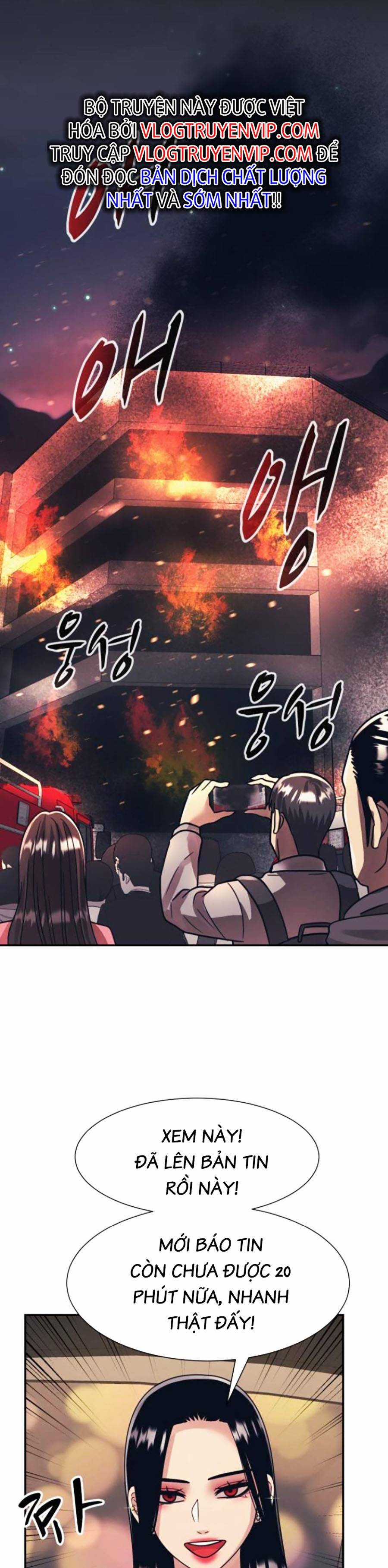 Sóng Ngầm - Chapter 47 - Trang 18