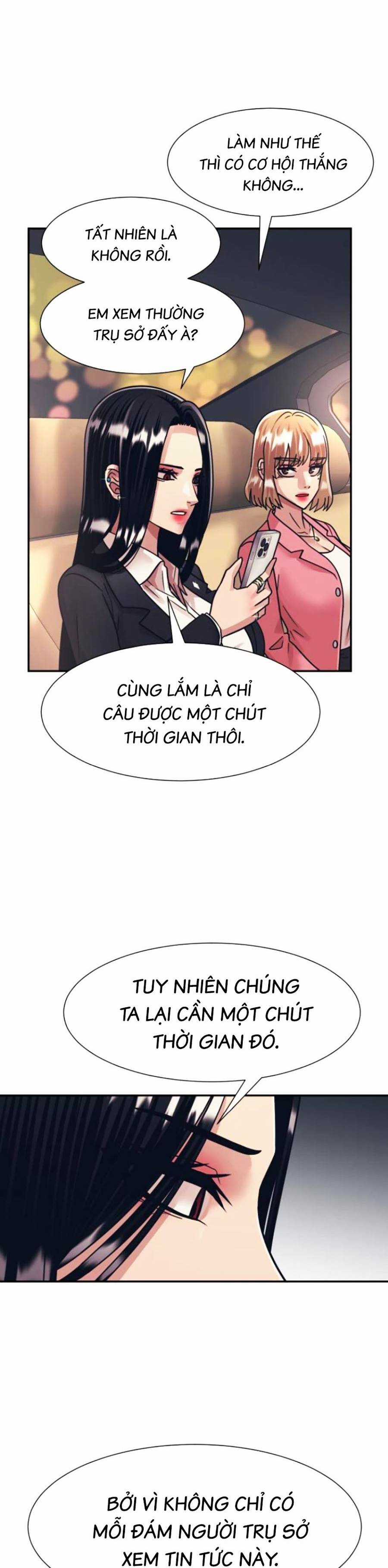 Sóng Ngầm - Chapter 47 - Trang 22