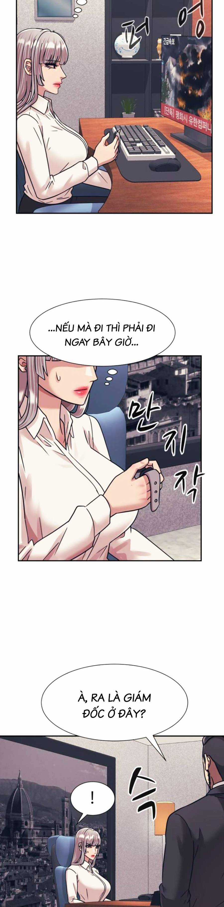 Sóng Ngầm - Chapter 47 - Trang 24