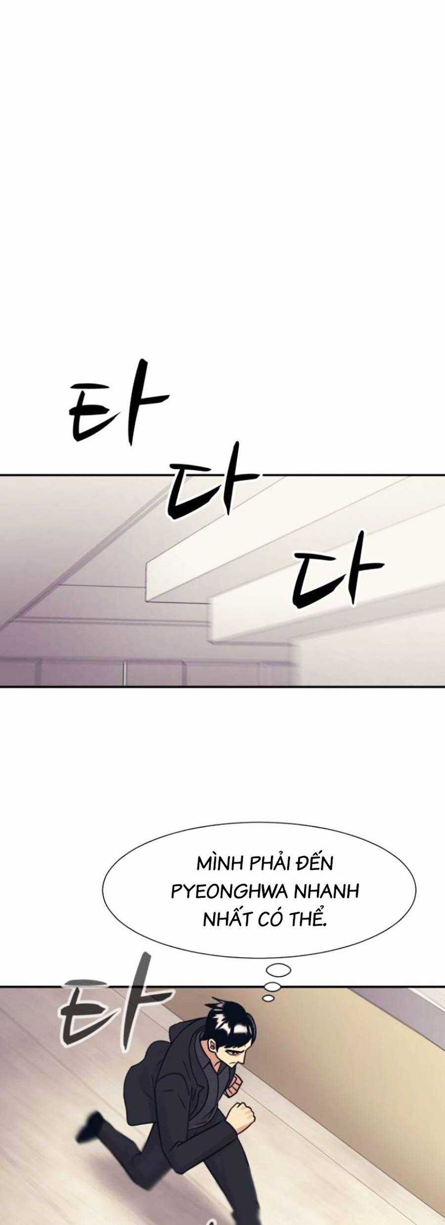 Sóng Ngầm - Chapter 47 - Trang 36