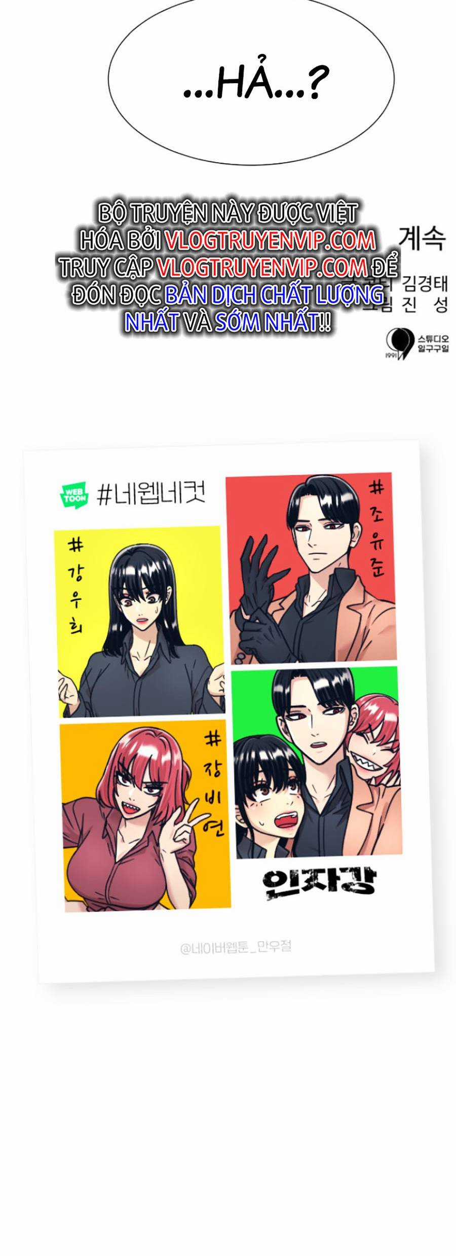 Sóng Ngầm - Chapter 47 - Trang 45