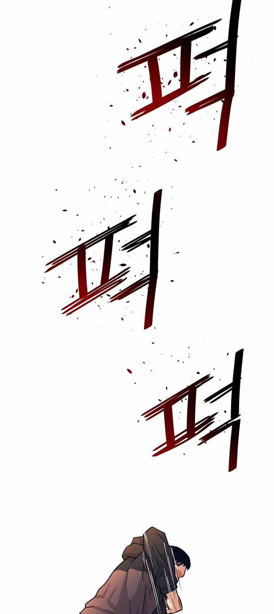 Sóng Ngầm - Chapter 5 - Trang 70