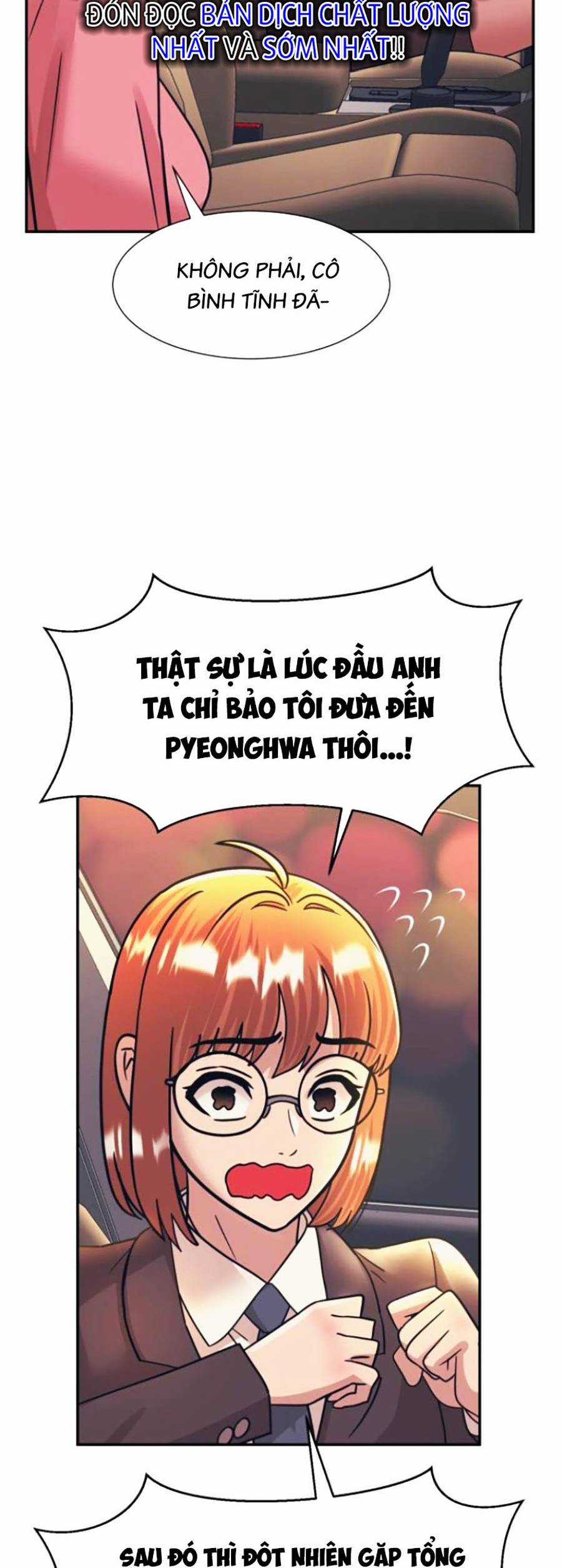 Sóng Ngầm - Chapter 50 - Trang 21