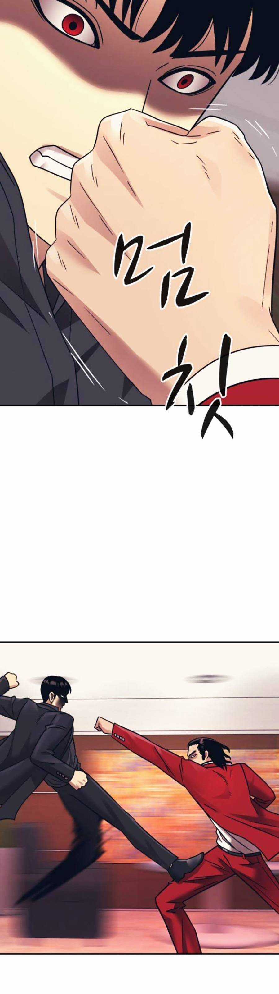 Sóng Ngầm - Chapter 50 - Trang 10