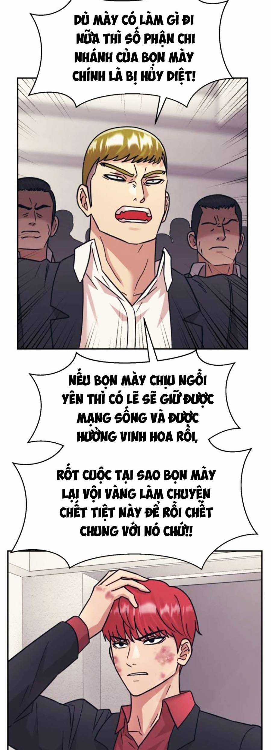 Sóng Ngầm - Chapter 51 - Trang 12