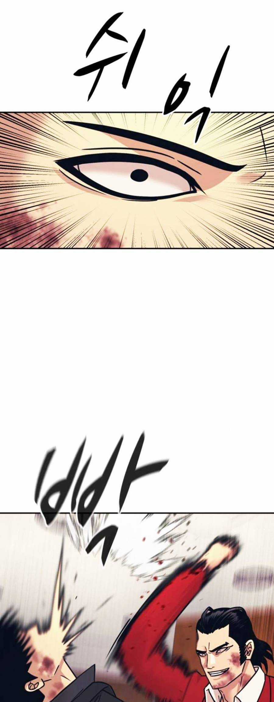 Sóng Ngầm - Chapter 51 - Trang 30