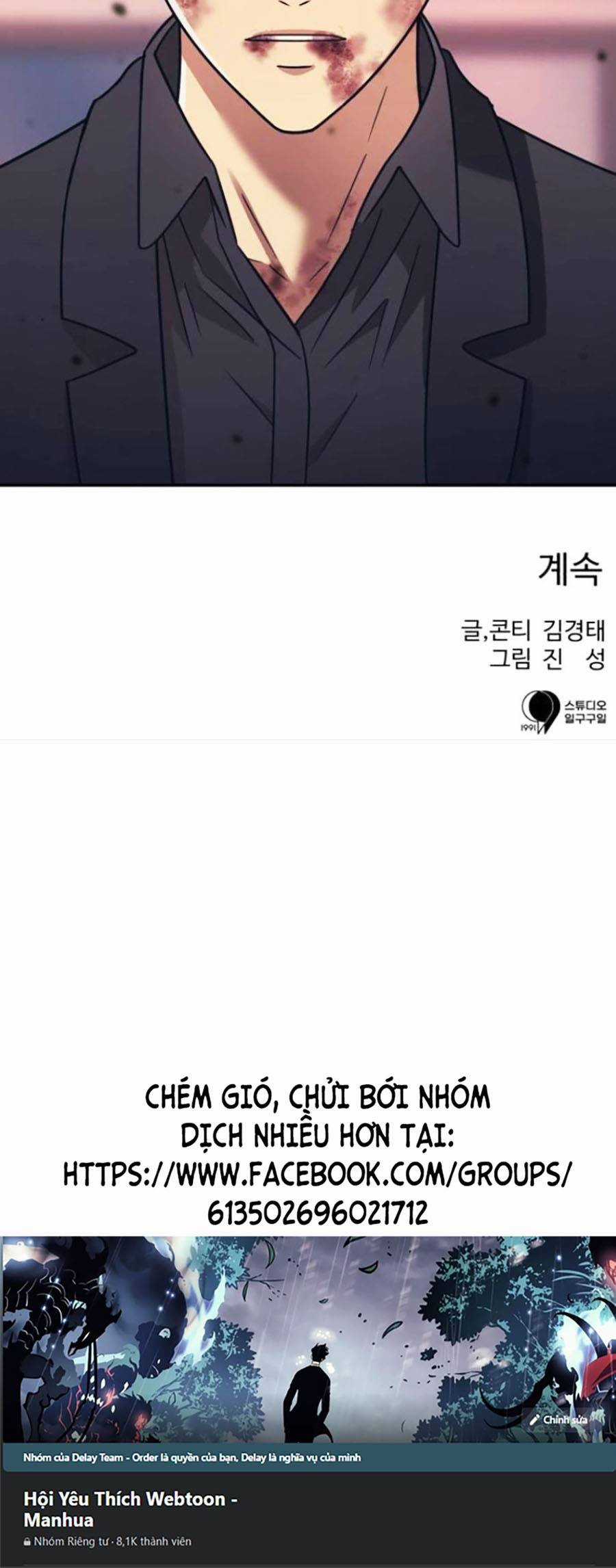 Sóng Ngầm - Chapter 51 - Trang 56