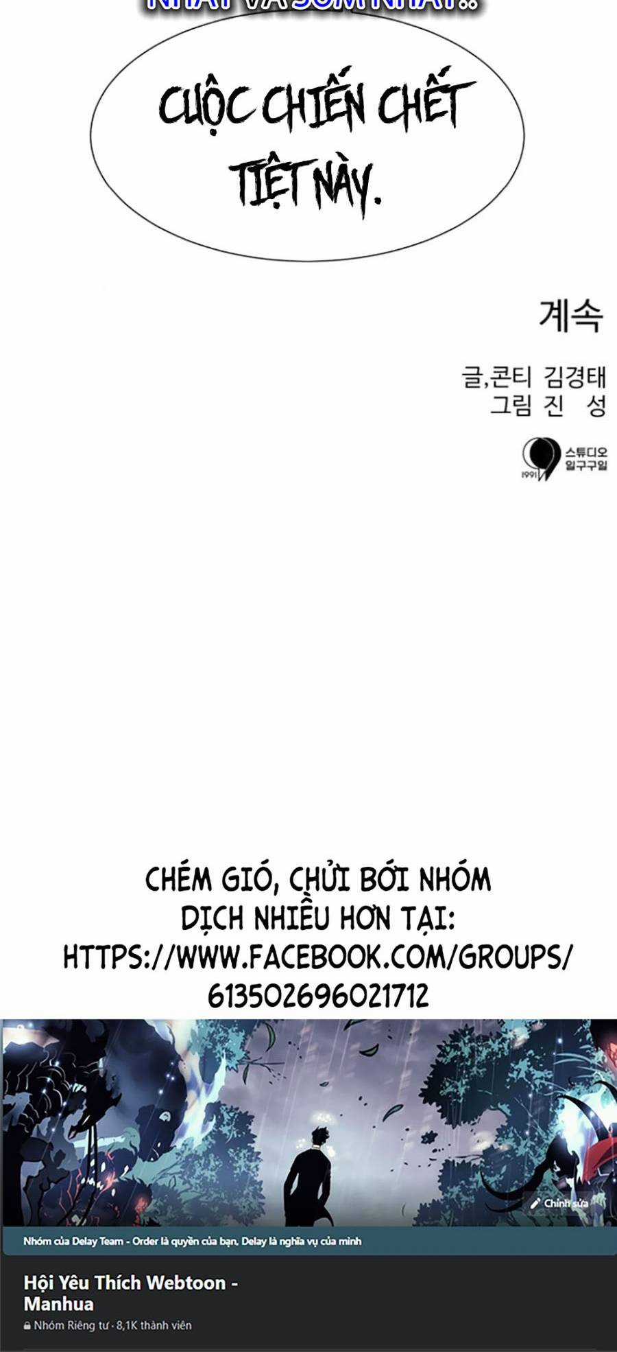 Sóng Ngầm - Chapter 52 - Trang 49