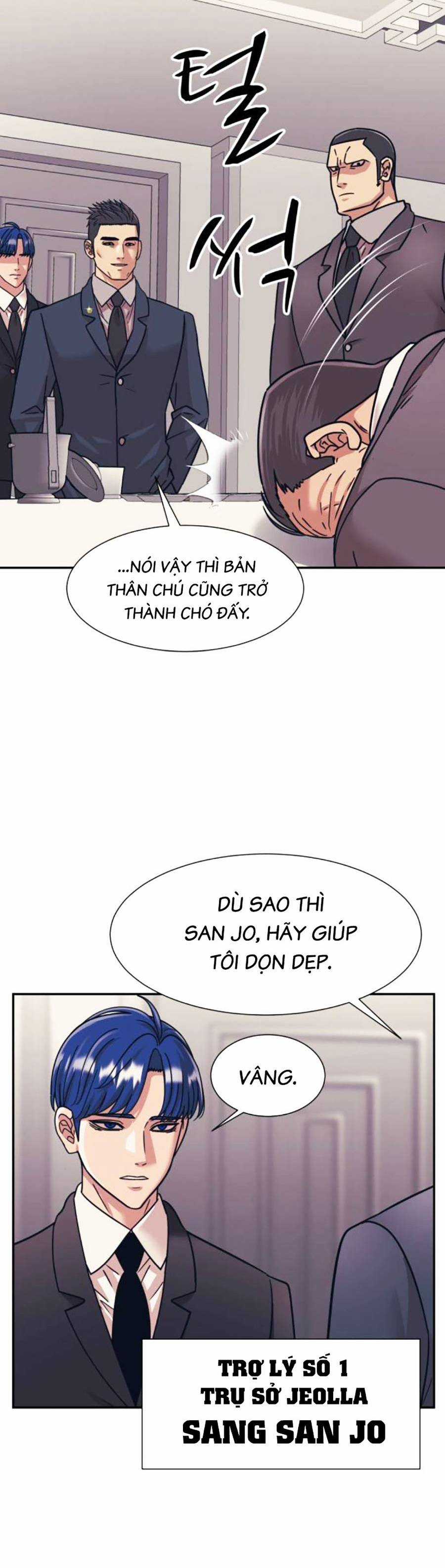 Sóng Ngầm - Chapter 56 - Trang 16