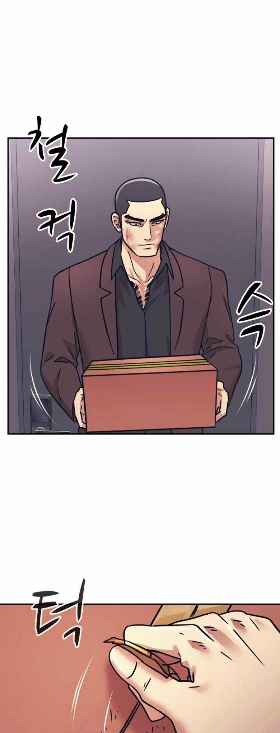 Sóng Ngầm - Chapter 57 - Trang 58