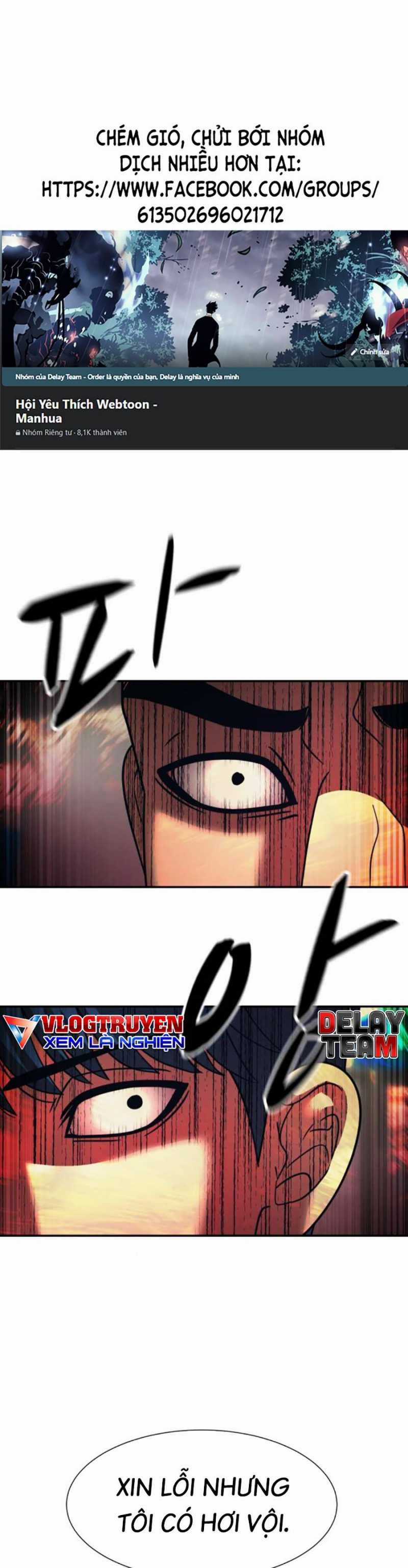 Sóng Ngầm - Chapter 62 - Trang 2