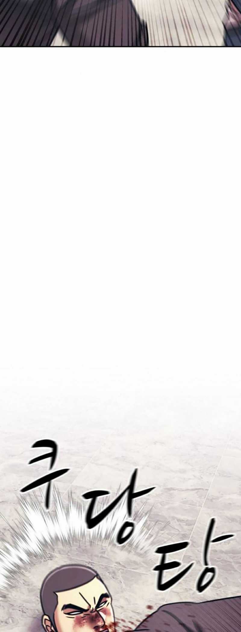 Sóng Ngầm - Chapter 62 - Trang 24