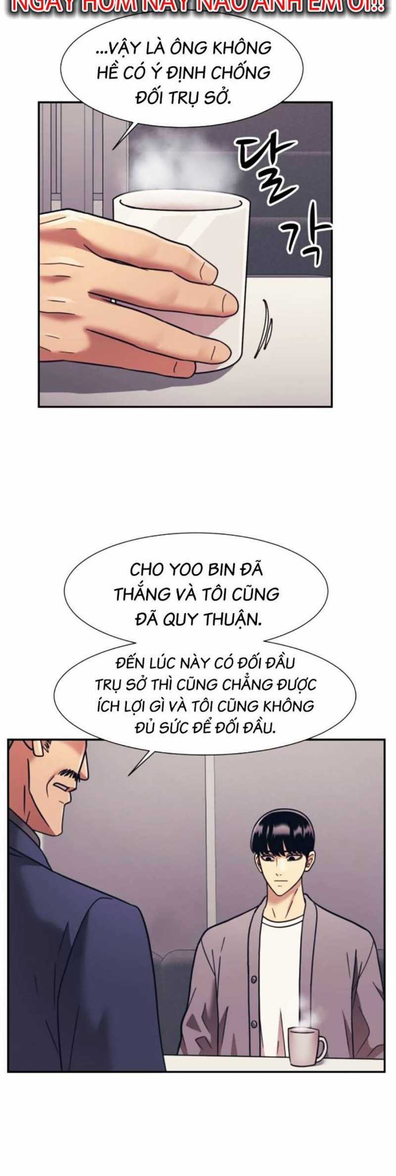 Sóng Ngầm - Chapter 63 - Trang 16