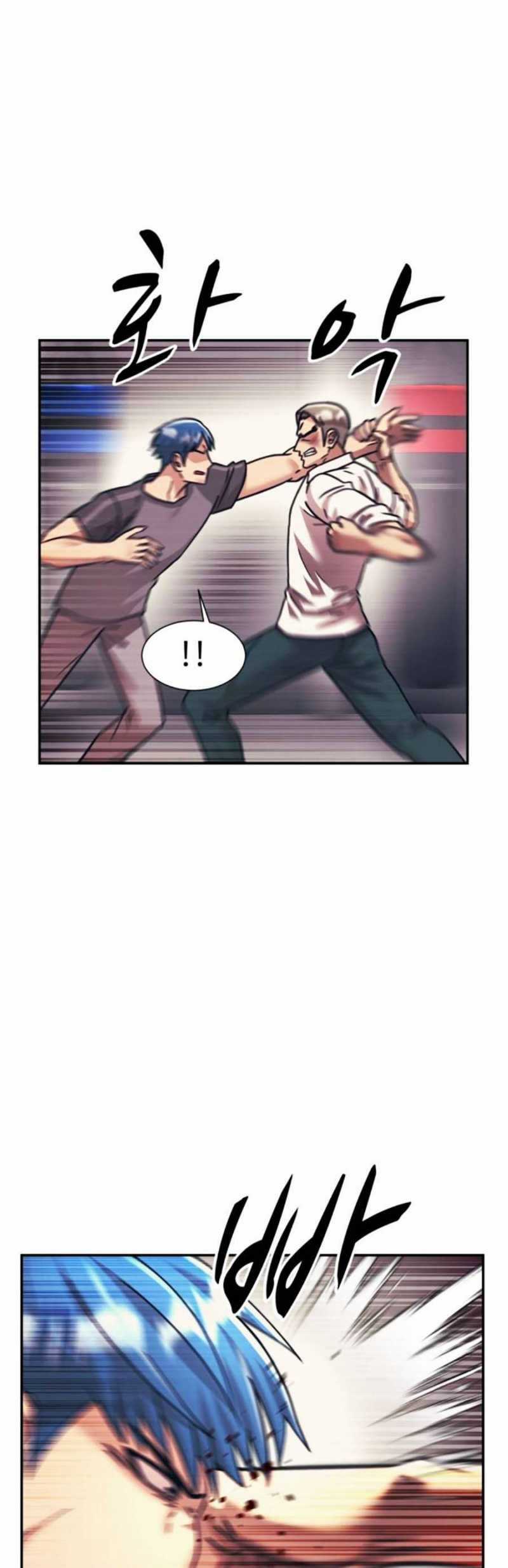 Sóng Ngầm - Chapter 65 - Trang 22