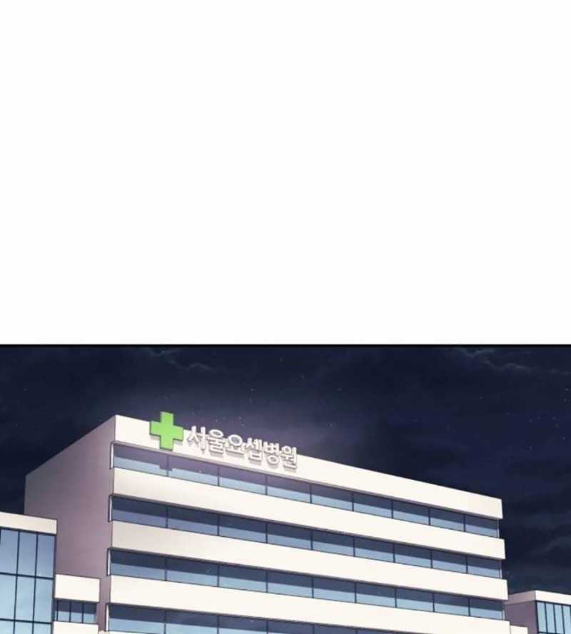 Sóng Ngầm - Chapter 66 - Trang 108