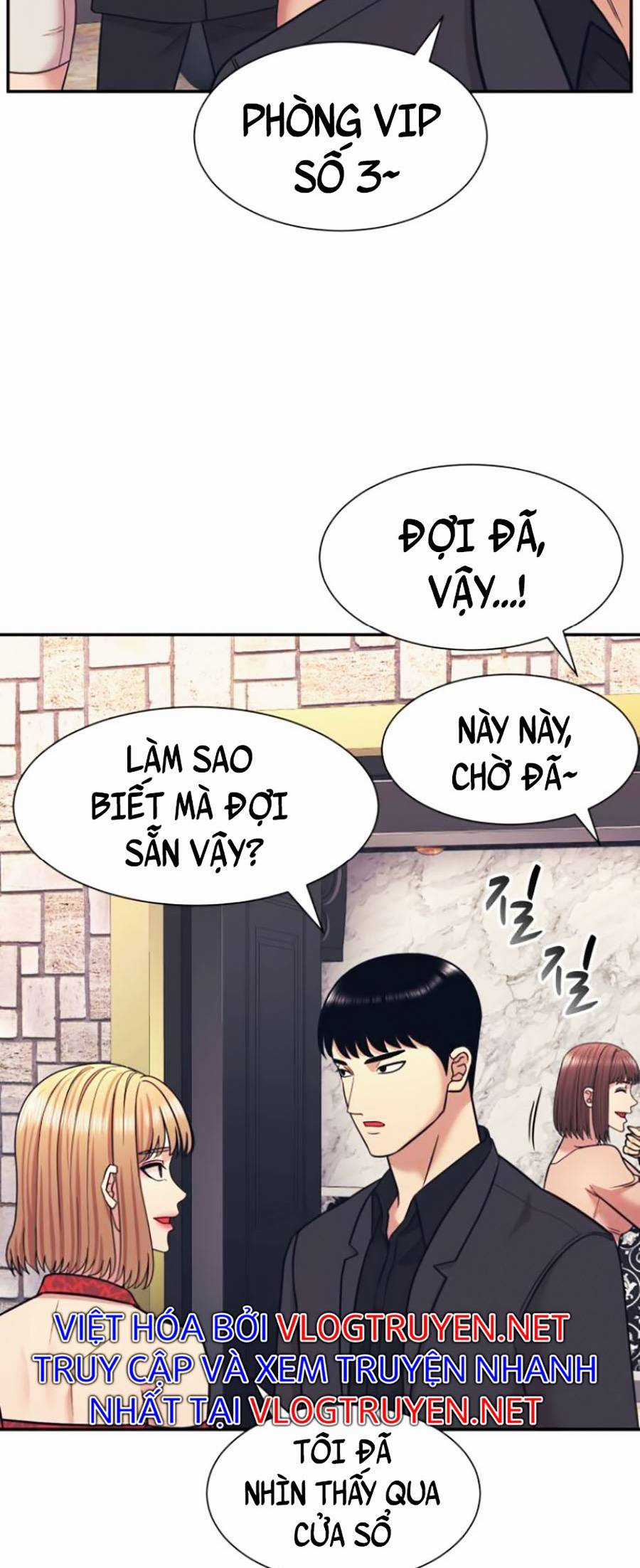 Sóng Ngầm - Chapter 7 - Trang 27