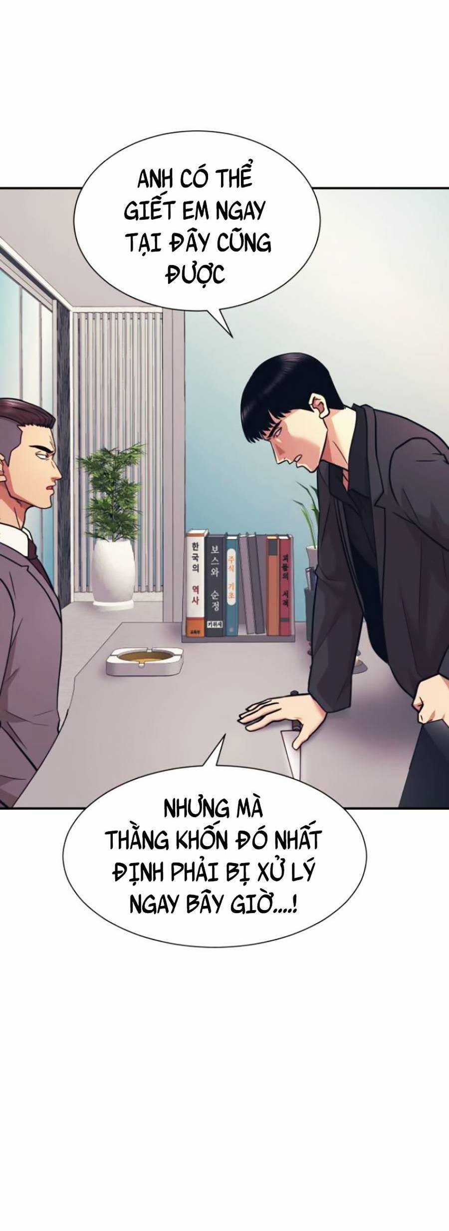 Sóng Ngầm - Chapter 7 - Trang 54