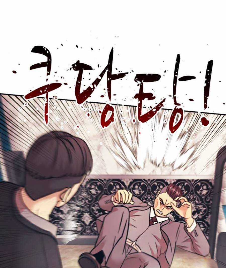 Sóng Ngầm - Chapter 7 - Trang 72