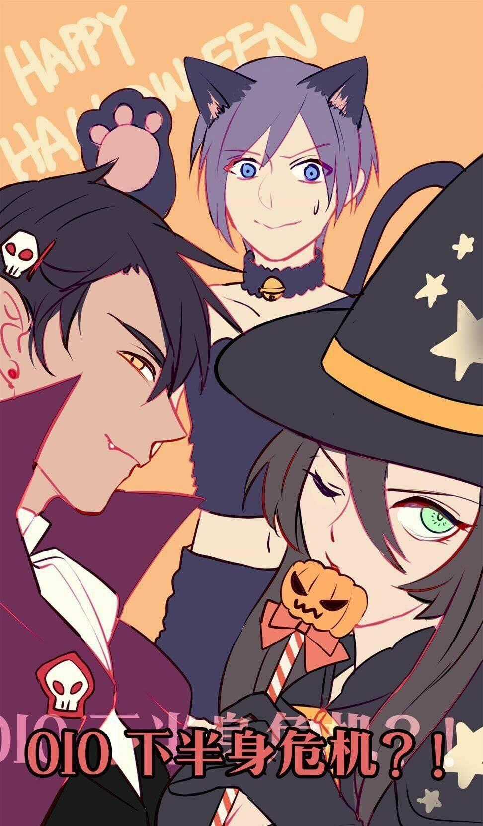 Song Sinh Đổi Chỗ Ở - Chapter 10 - Trang 2