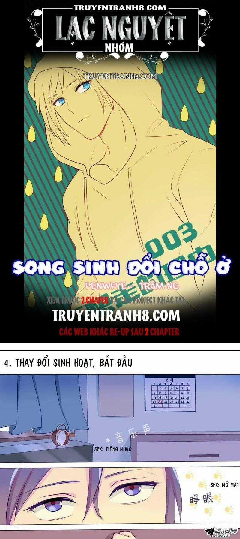Song Sinh Đổi Chỗ Ở - Chapter 4 - Trang 1