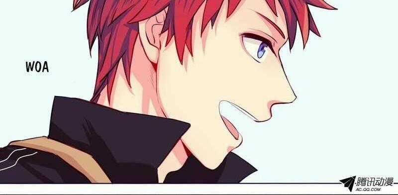 Song Sinh Đổi Chỗ Ở - Chapter 4 - Trang 23