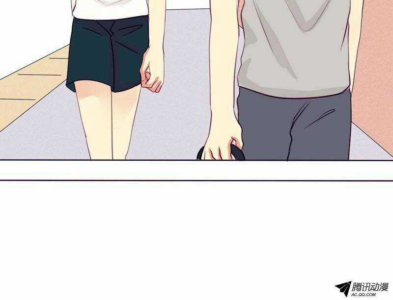 Song Sinh Đổi Chỗ Ở - Chapter 5 - Trang 73