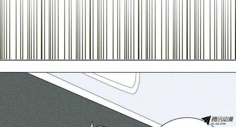 Song Sinh Đổi Chỗ Ở - Chapter 5 - Trang 97