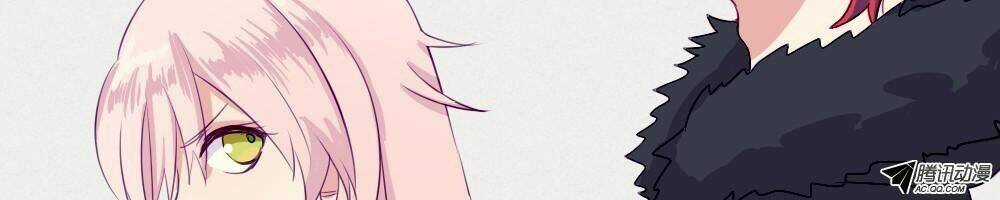 Song Sinh Đổi Chỗ Ở - Chapter 9 - Trang 26