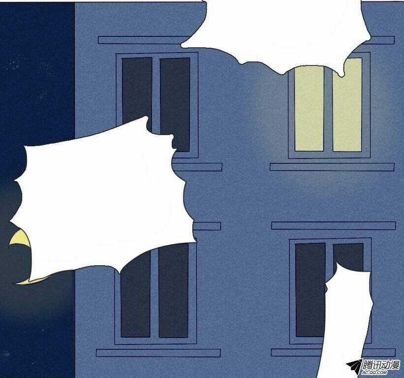 Song Sinh Đổi Chỗ Ở - Chapter 9 - Trang 35