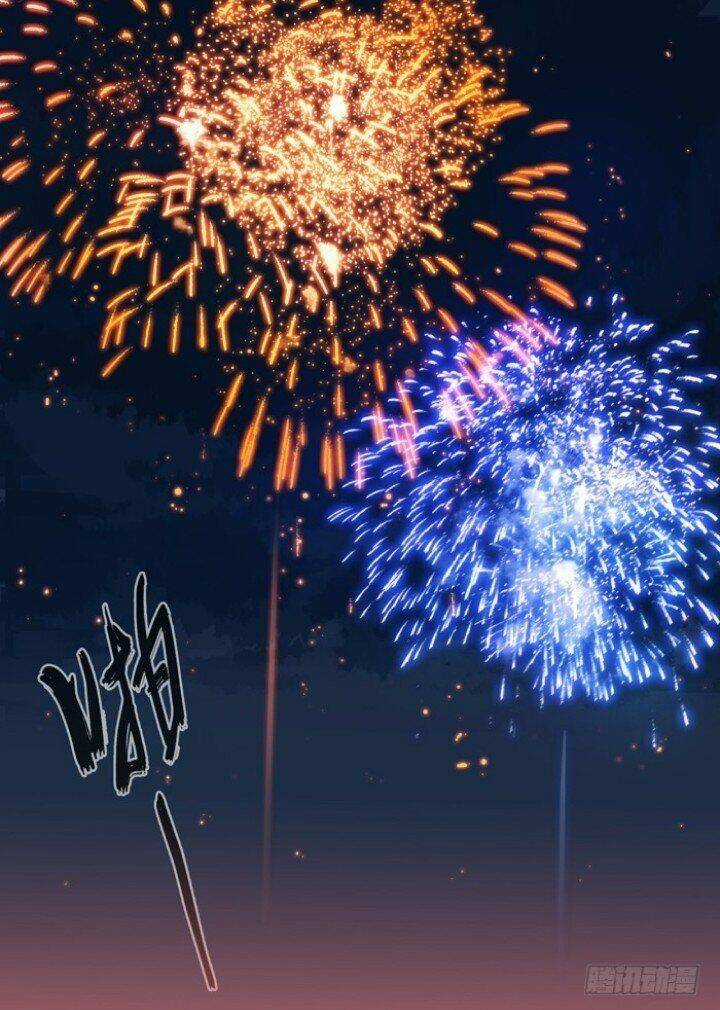 Song Sinh Linh Thám - Chapter 77 - Trang 12