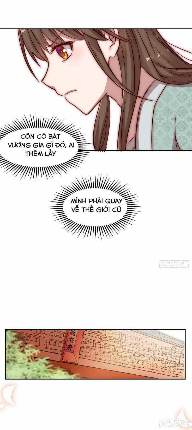 Song Thế Sủng Phi - Chapter 2 - Trang 32