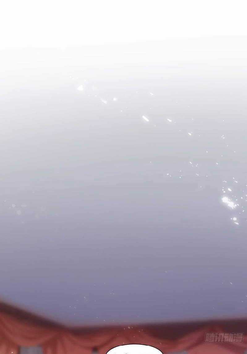 Song Thế Sủng Phi - Chapter 4 - Trang 12