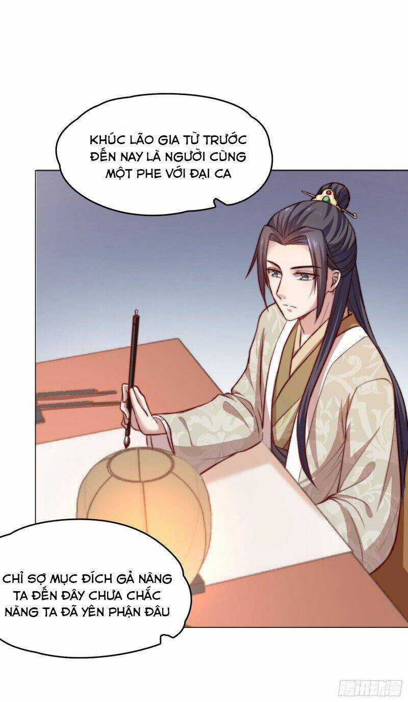 Song Thế Sủng Phi - Chapter 7 - Trang 11