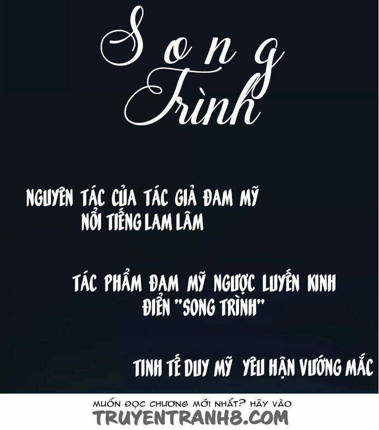 Song Trình - Chapter 1 - Trang 21