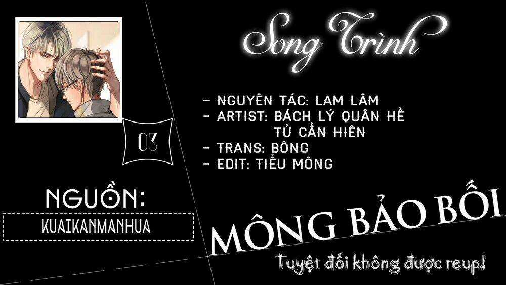 Song Trình - Chapter 4 - Trang 1