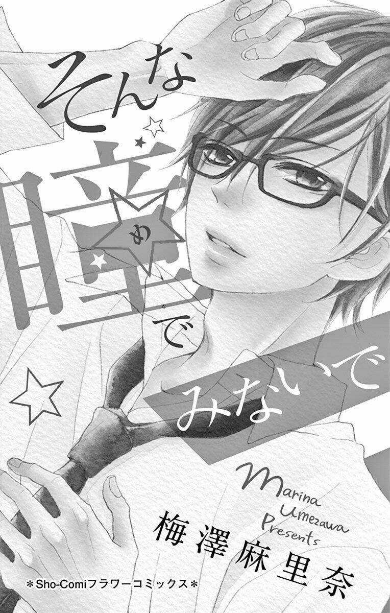 Sonna Me de Minai De - Chapter 1 - Trang 3