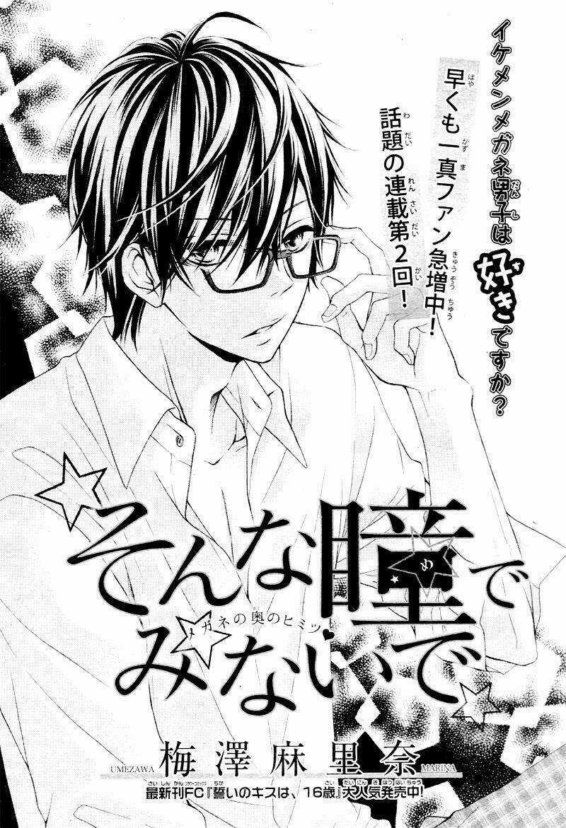 Sonna Me de Minai De - Chapter 2 - Trang 3