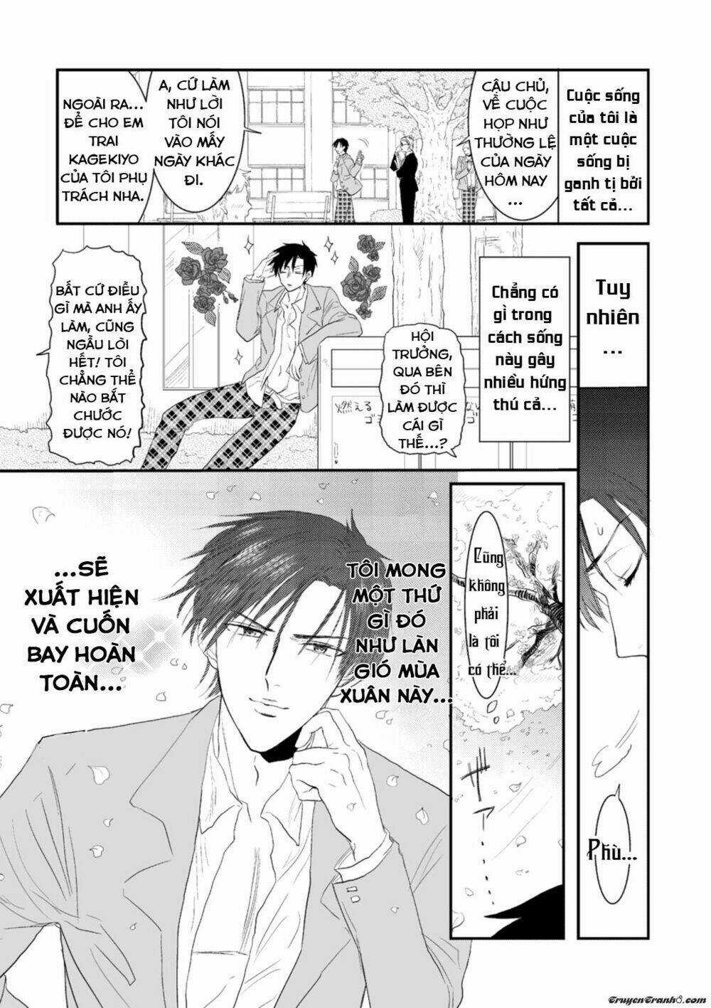 Sonna Me De Mite Kure - Chapter 1 - Trang 12