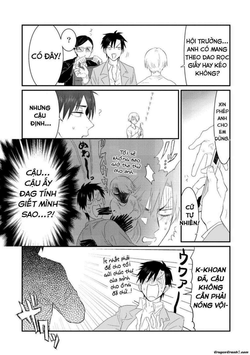 Sonna Me De Mite Kure - Chapter 2 - Trang 25