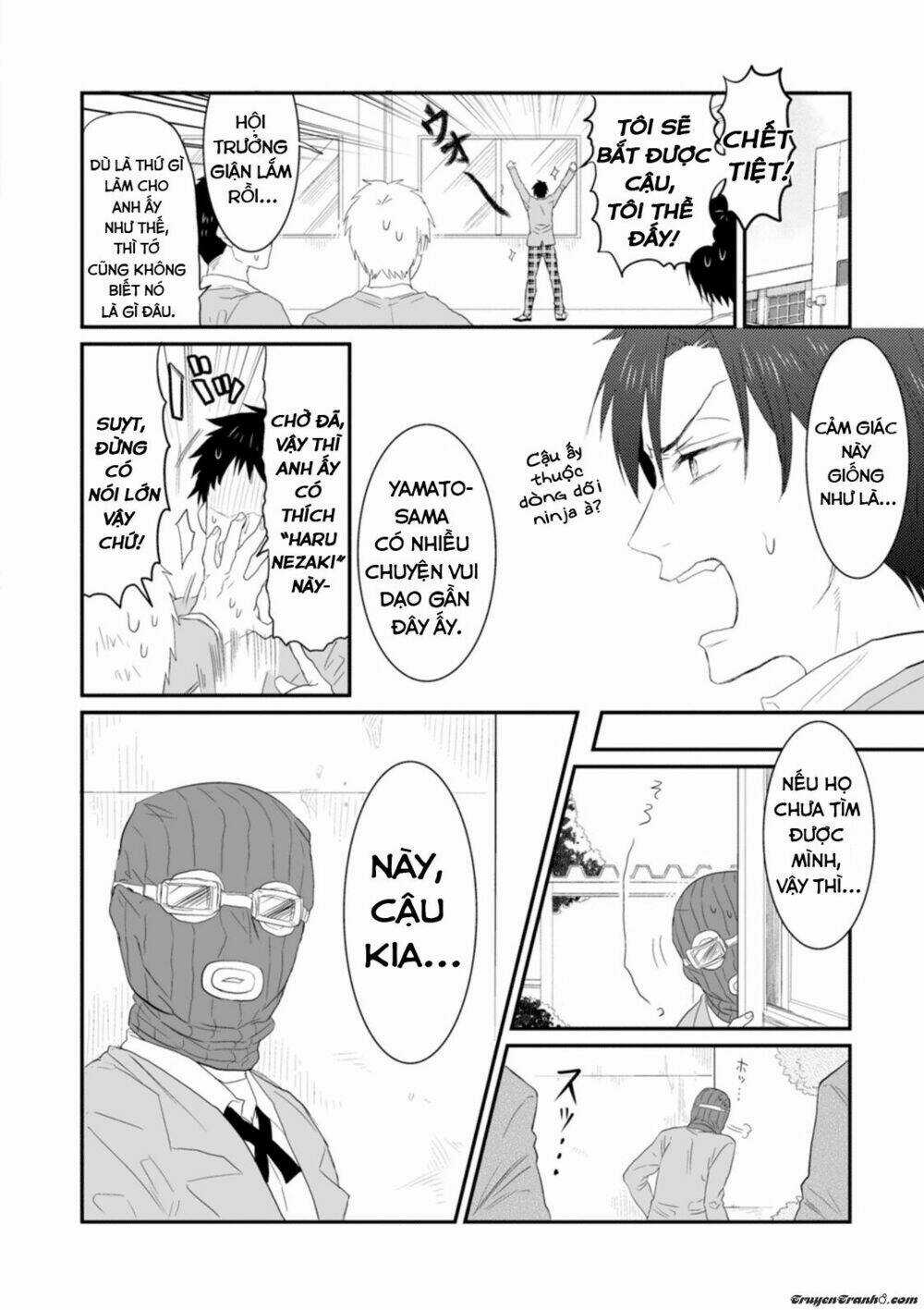 Sonna Me De Mite Kure - Chapter 2 - Trang 7