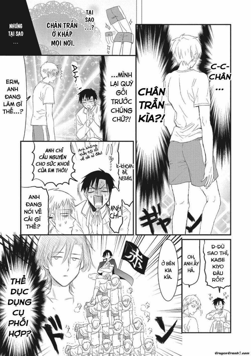 Sonna Me De Mite Kure - Chapter 3 - Trang 12