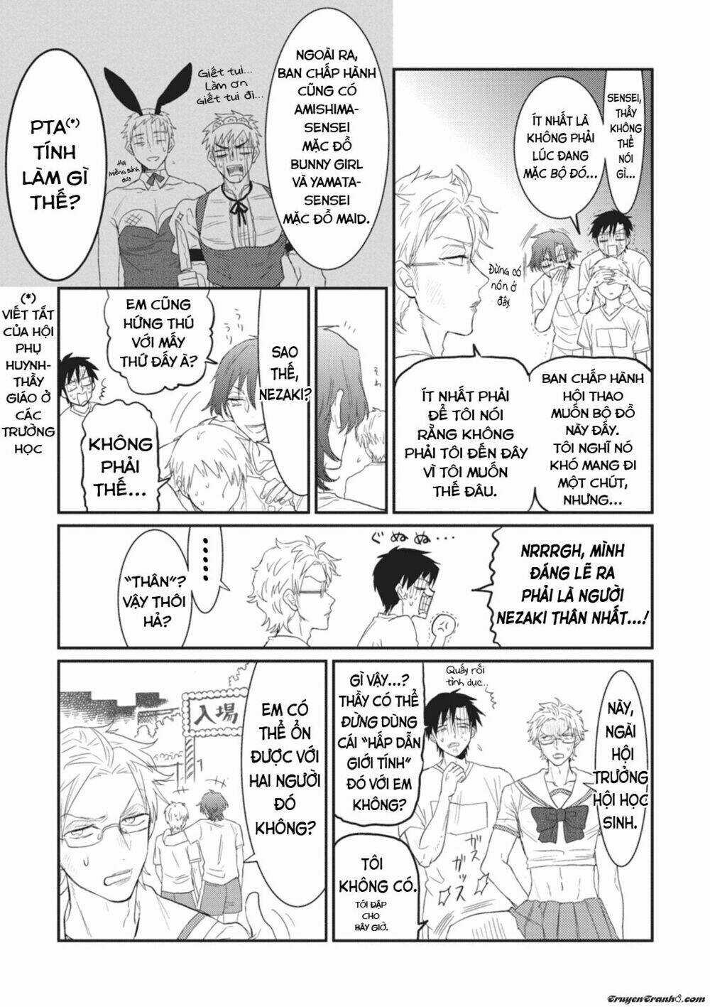 Sonna Me De Mite Kure - Chapter 3 - Trang 14