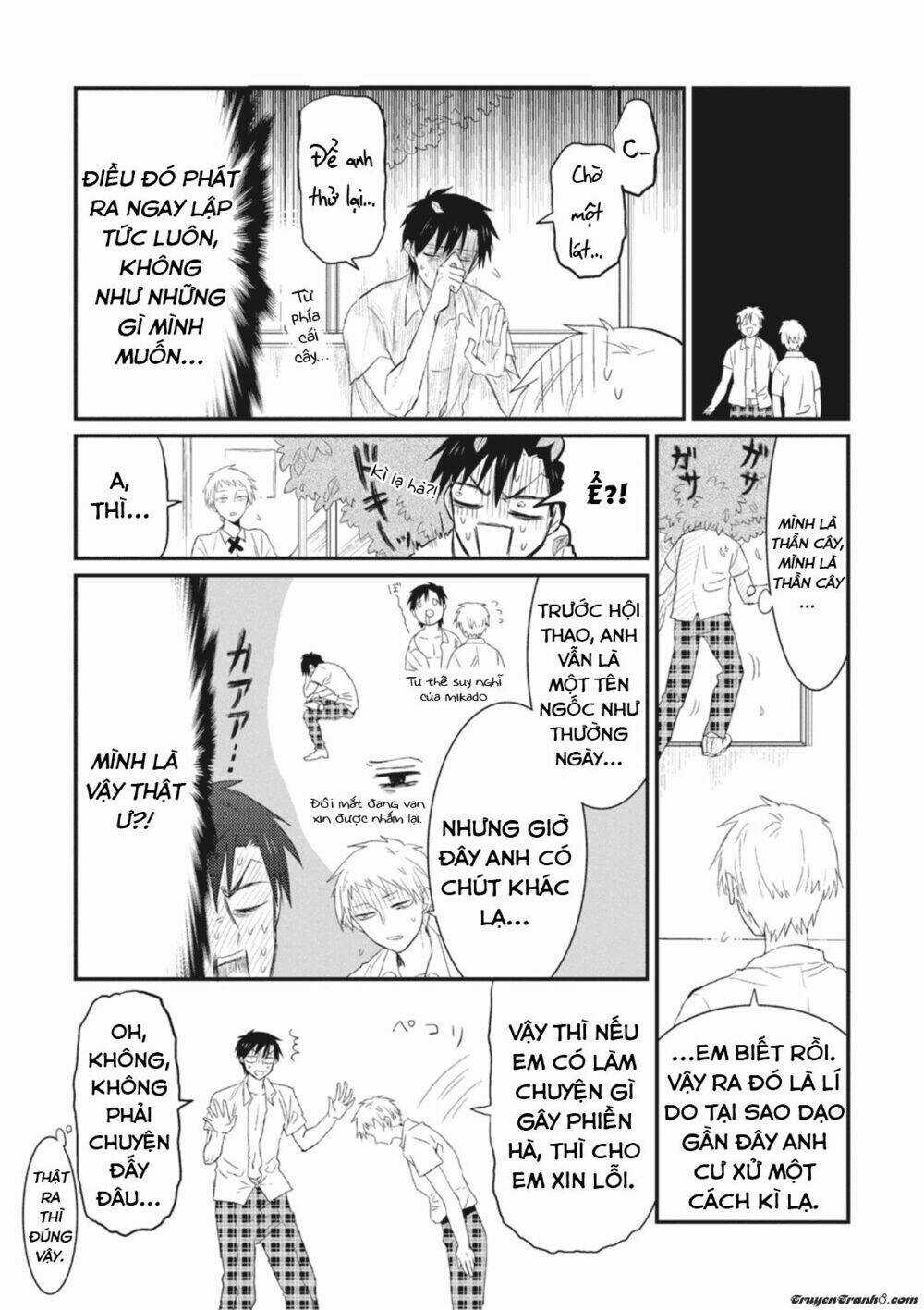 Sonna Me De Mite Kure - Chapter 4 - Trang 14