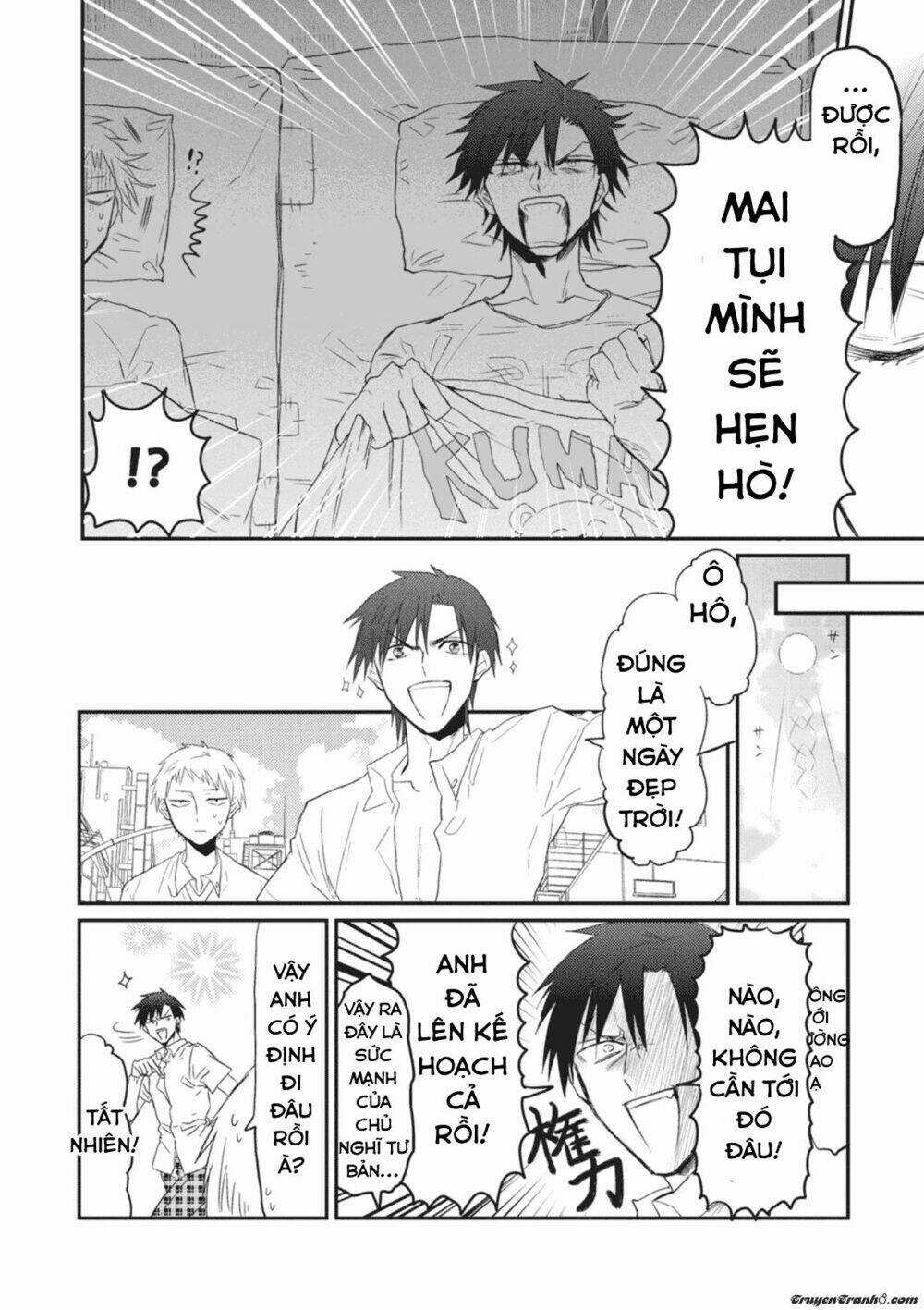 Sonna Me De Mite Kure - Chapter 5 - Trang 14