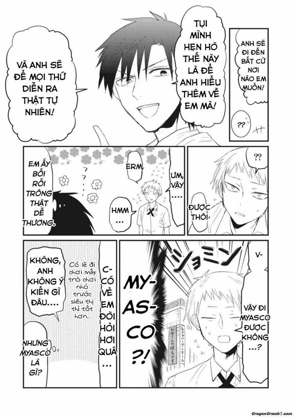 Sonna Me De Mite Kure - Chapter 5 - Trang 15