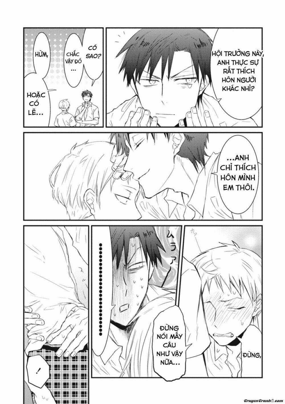 Sonna Me De Mite Kure - Chapter 6.5 - Trang 2