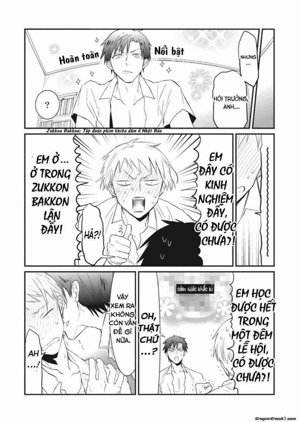 Sonna Me De Mite Kure - Chapter 6.5 - Trang 4